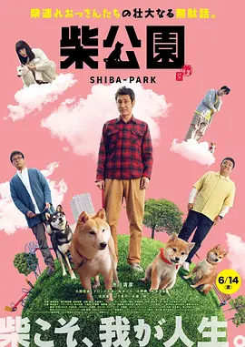 国产在线一区在线视频